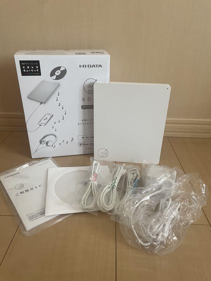 I-O DATA CDレコ CDRI-LU24IXA CDレコーダー