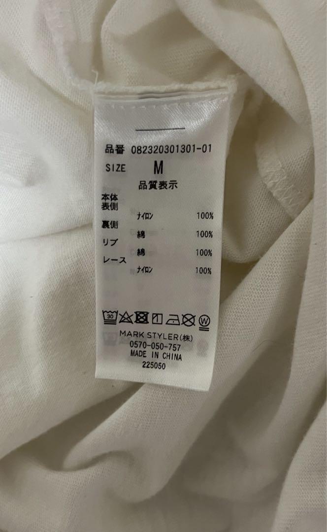 jouetie リメイクロックミニワンピース 半袖‹あのちゃん着用›