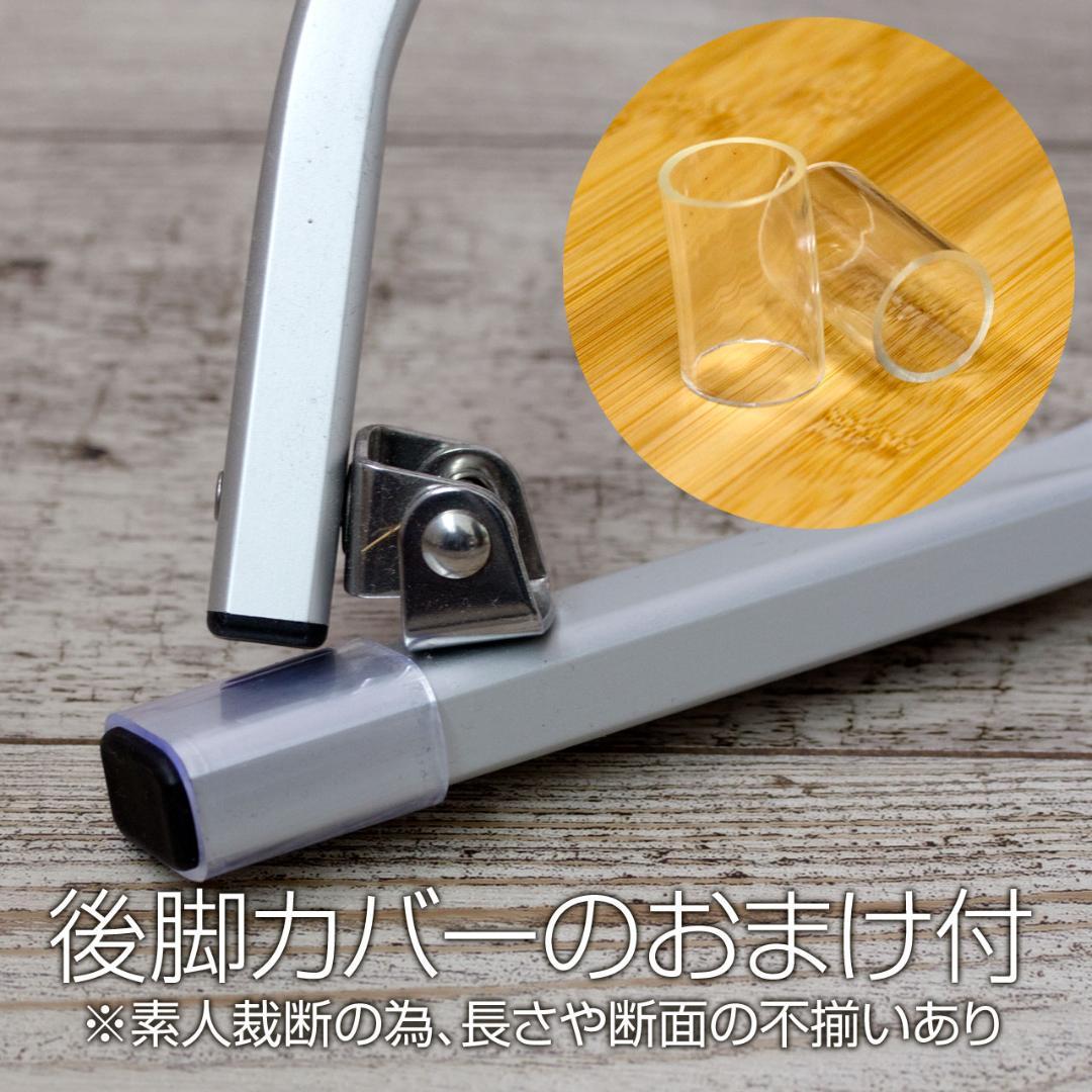 【2脚分】スノーピーク ローチェア30カバー（後脚カバー付・ポケット有）OL