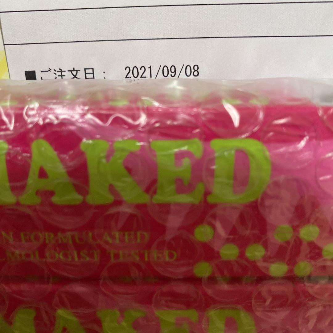 サイトで 正規品 3本 vDHOx-m38940911015 エマーキット ≗になります