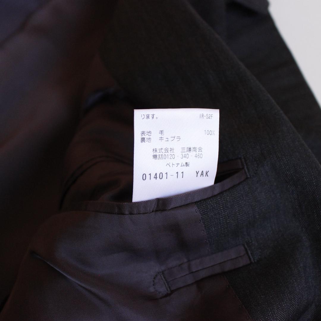 Paul Stuart セットアップスーツ ヘリンボーン 44L グレー