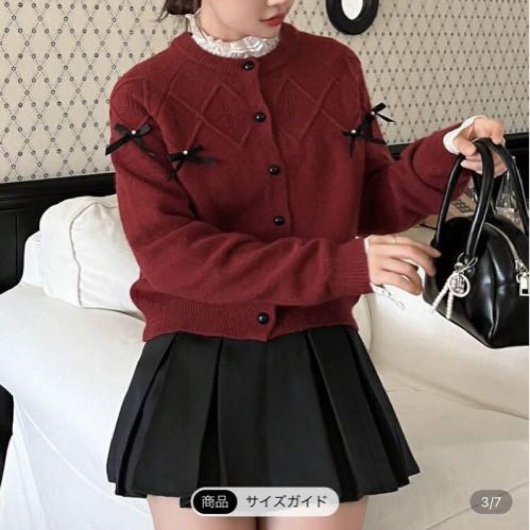 リボン付きレッドスウェットカーディガン