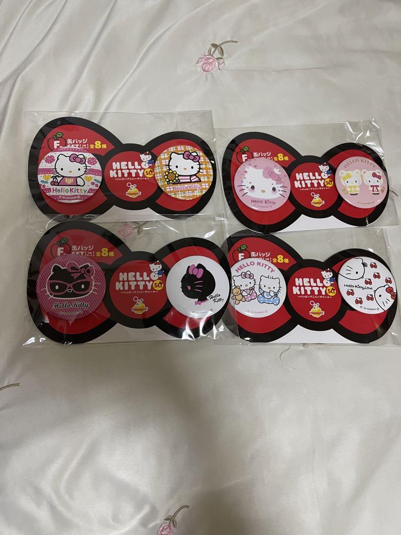 Happyくじ HELLOKITTY 50th アニバーサリー特賞 ラストワン