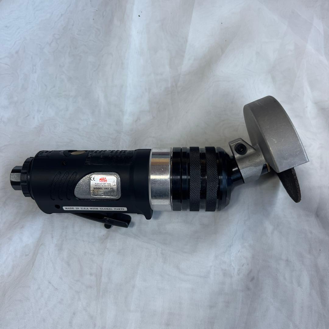 マックツール クビ振り