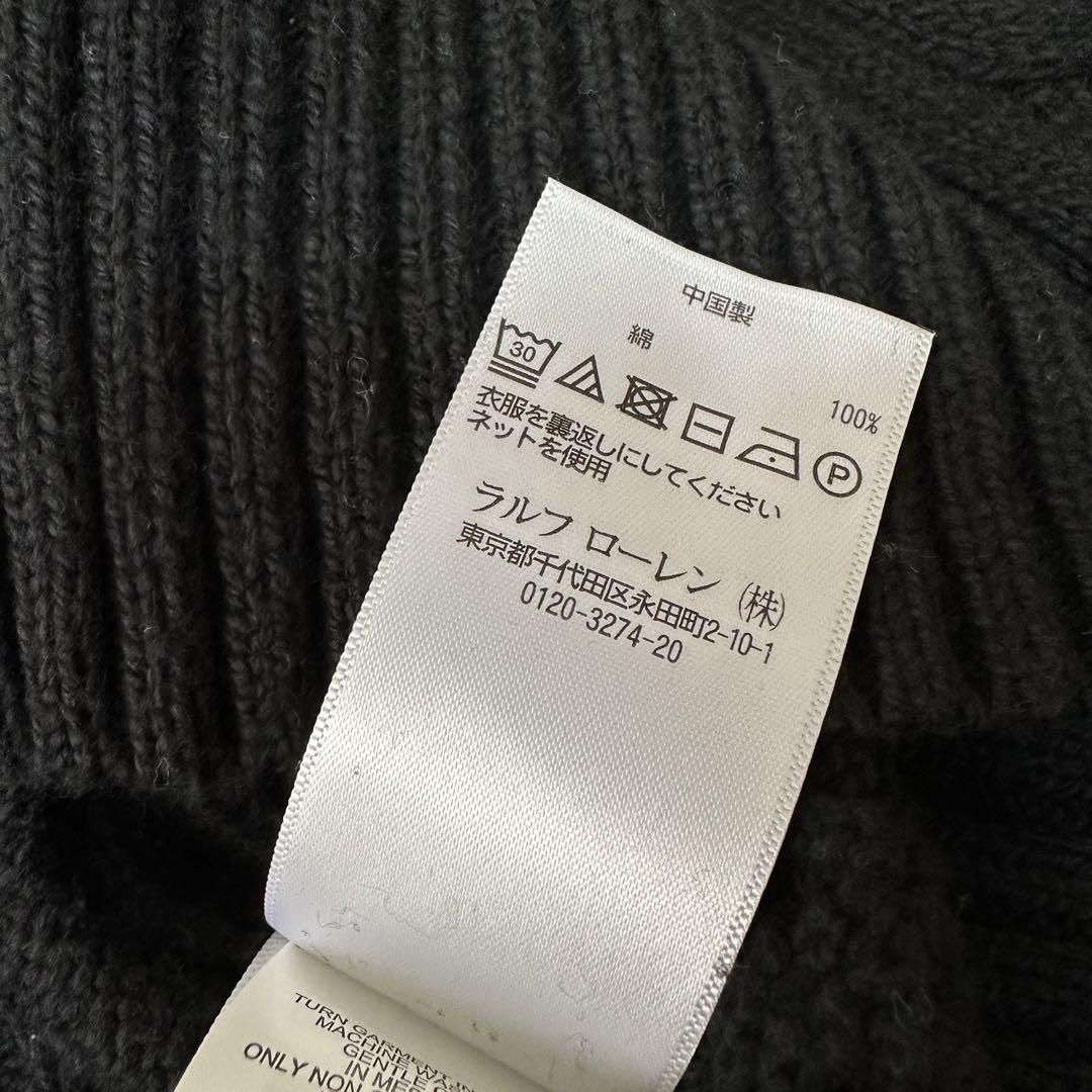 現行タグ Ralph Lauren 刺繍ケーブル プルオーバー ニット セーター