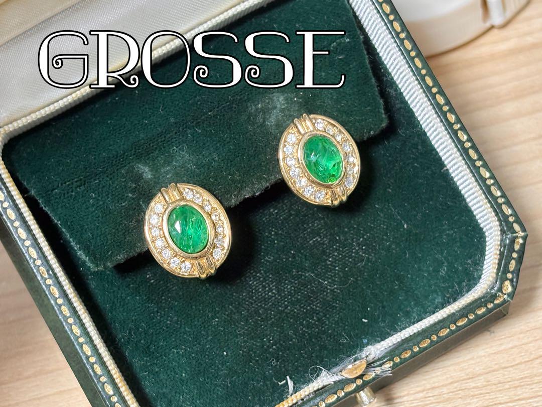 Grosse ヴィンテージ グリーン ガラス ゴールド イヤリング