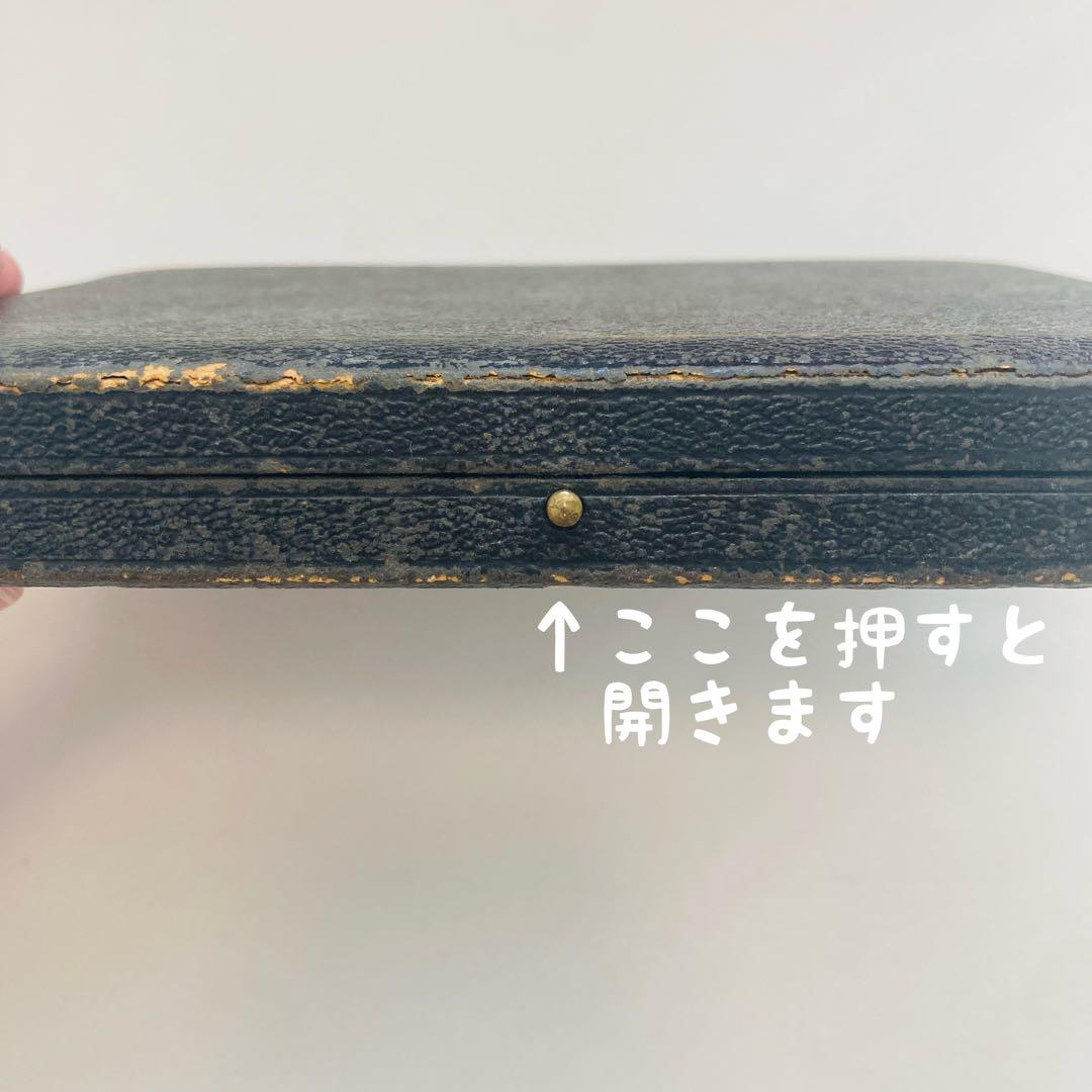 マザーオブパール アンティーク バターナイフセット
