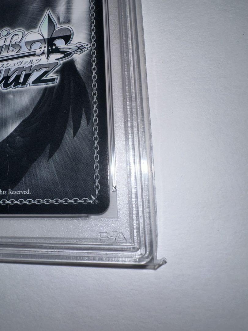 PSA10