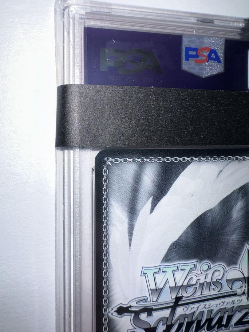 PSA10 ２種セット