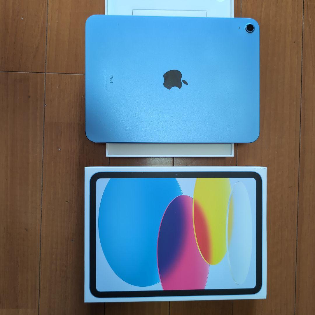 Apple iPad 10 ブルー 64gb Apple iPad 10 ブルー 64gb