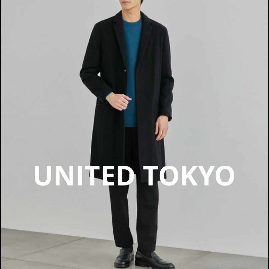 UNITED TOKYO スーパー100メルトンチェスターコート ブラックL