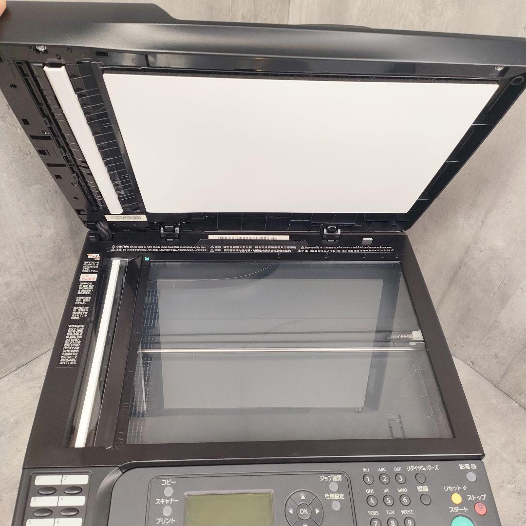 訳あり】NEC MultiWriter 5650F レーザプリンター複合機 - メルカリ