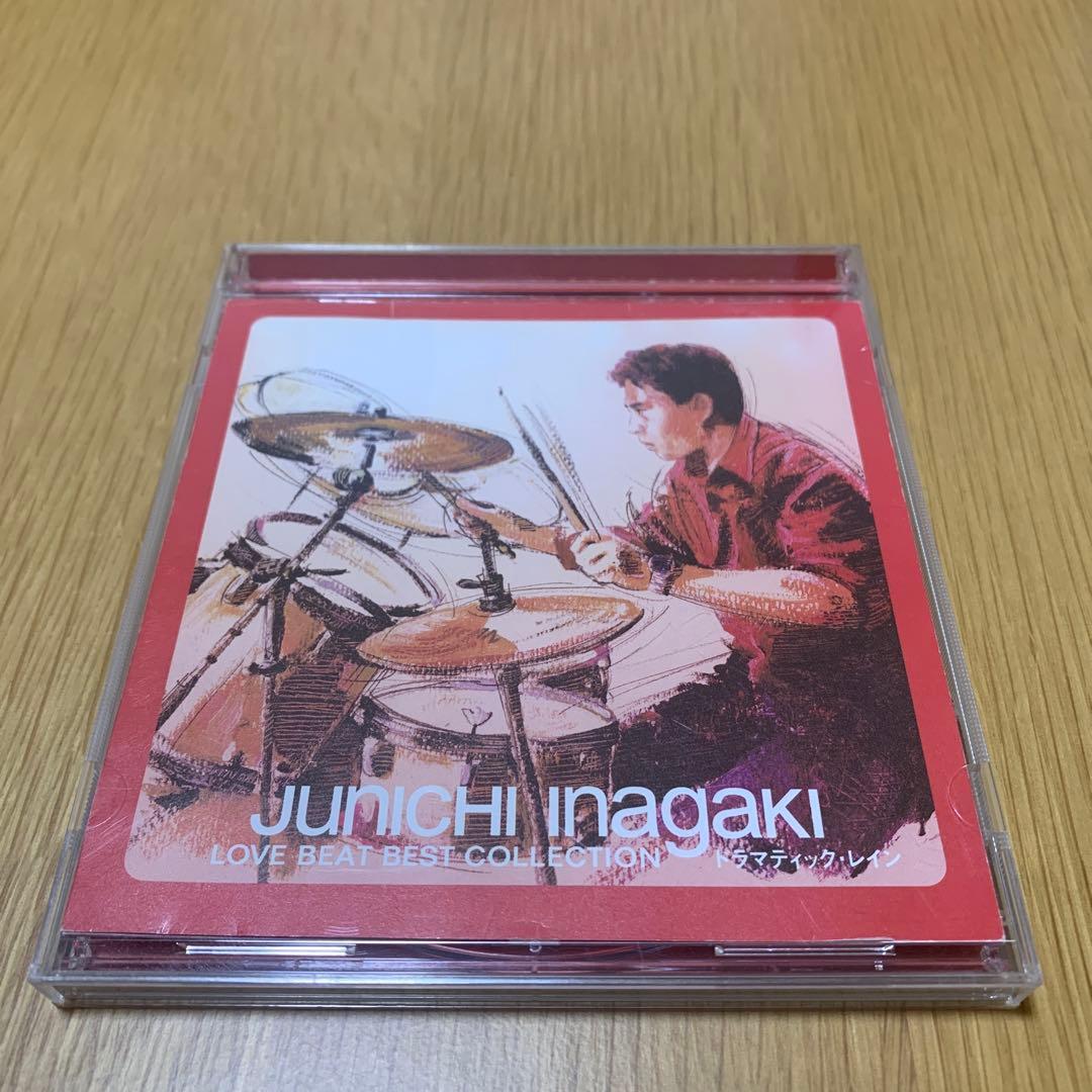 稲垣潤一 LOVE BEAT BEST COLLECTIONドラマティックレイン by メルカリ