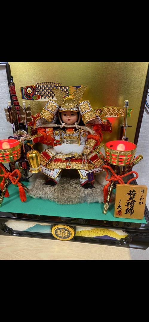 久月　人形 武士の鎧 赤と金五月人形