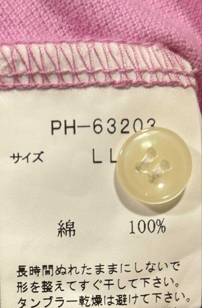 VANジャケット　ピンク LLサイズ シャツ 綿100%