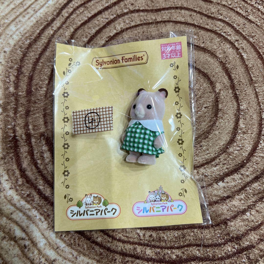 ファンヒーターさま専用