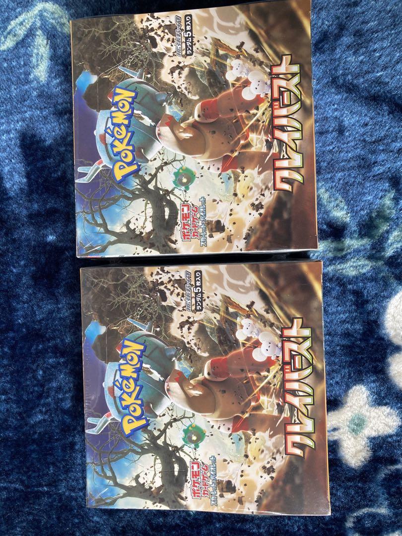 ポケモンカード クレイバースト 2BOX 未開封シュリンク付き