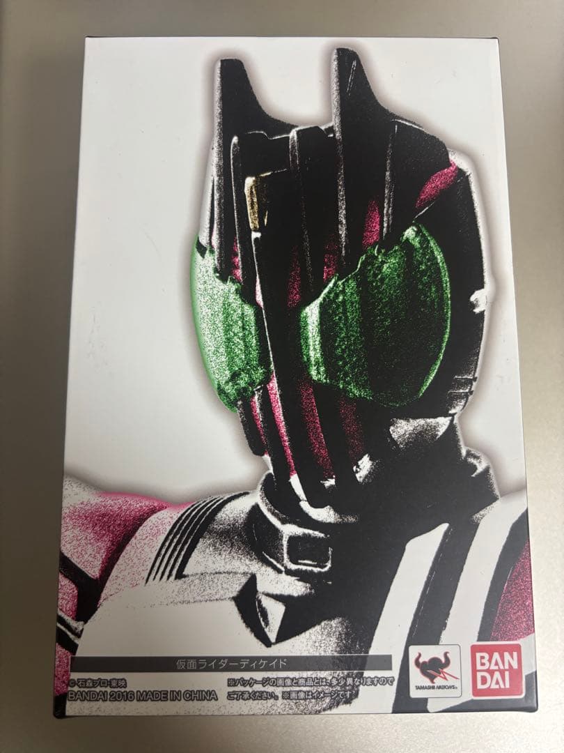 S H.Figuarts 真骨彫 仮面ライダーディケイドやや傷や汚れあり