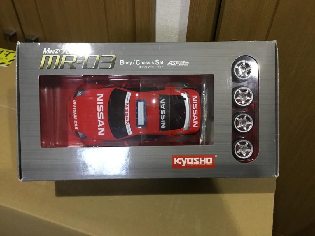 京商　ミニッツ　ボディ　日産フェアレディZ　セーフティカー（レッド×シルバー）
