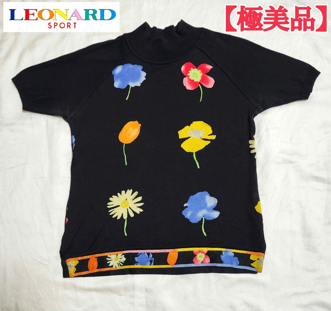 『LEONARD』レオナール (L) 花柄 ハイネック カットソー 極美品】LEONARD(レオナール) 花柄デザイン ハイネック