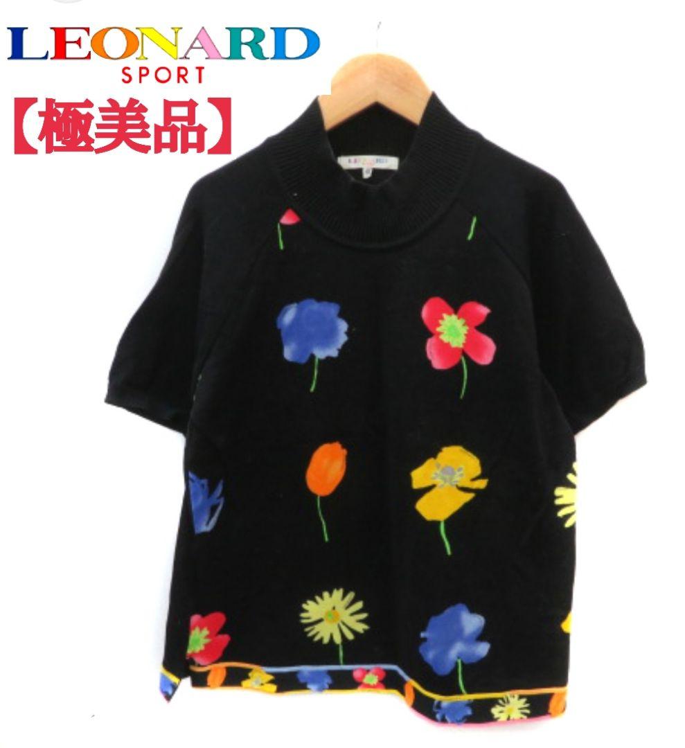 『LEONARD』レオナール (L) 花柄 ハイネック カットソー 極美品】LEONARD(レオナール) 花柄デザイン ハイネック