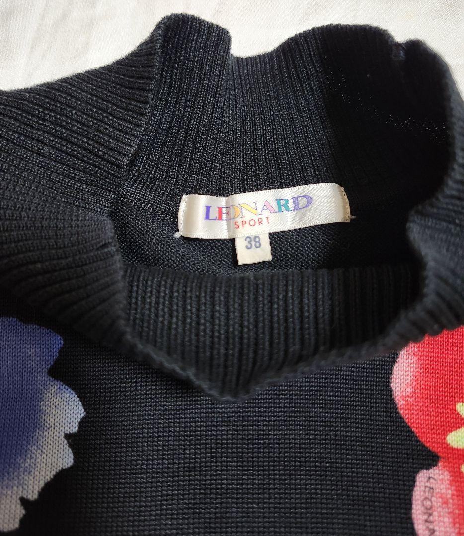 美品　LEONARD　大きいサイズ2XL　ロンT　花柄　ブルー　ハイネック レオナールスポーツ(XL) 長袖 カットソー ハイネック 総柄 花柄
