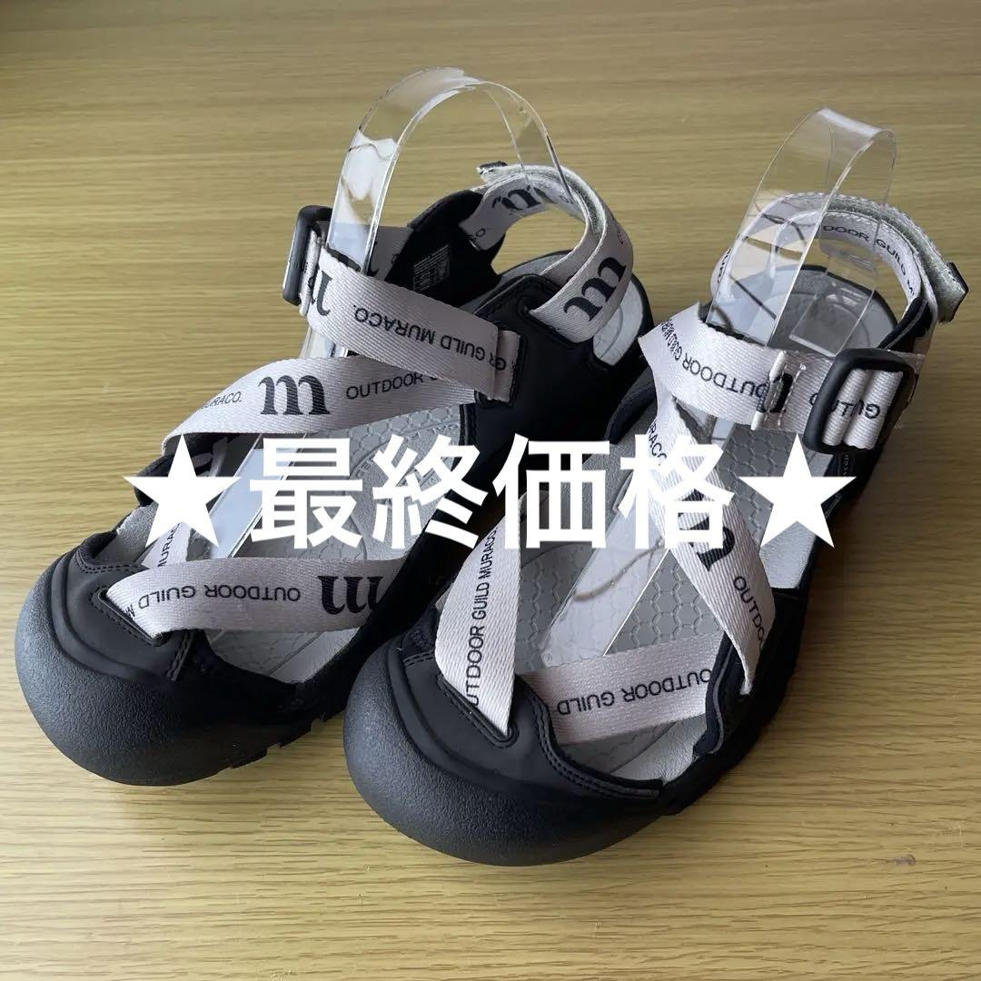 【KEEN /キーン】ZERRAPORT II MURACO コラボ サンダル