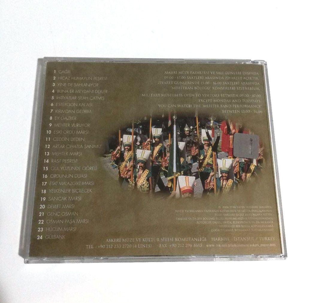入手不可能！MEHTER(メフテル)トルコ軍楽オリジナルCD24曲 入手不可能！MEHTER(メフテル)トルコ軍楽オリジナルCD24曲