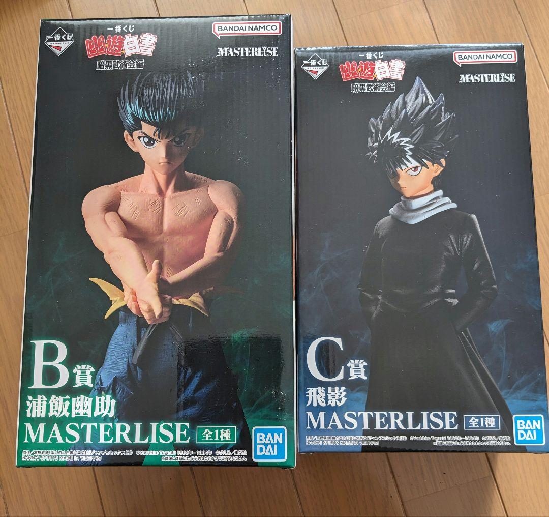 一番くじ 幽遊白書B賞 C賞 D賞 フィギュアセット 一番くじ 幽遊白書 B C賞 フィギュアセット