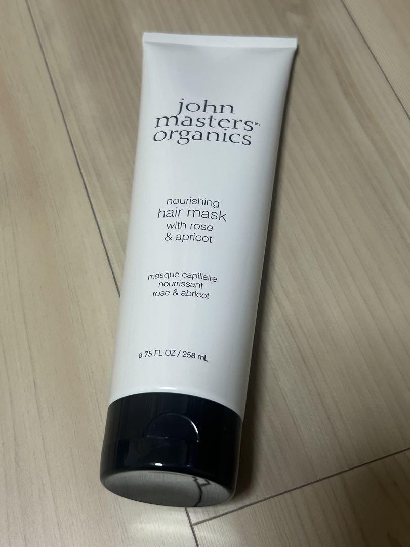 ジョンマスターオーガニック R&Aヘアマスク258ml