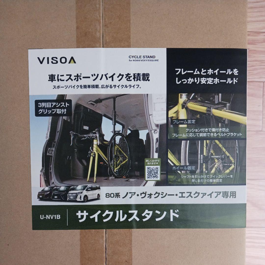【在庫有】 トヨタ ヤック 80系 専用 エスクァイア ヴォクシー ノア 邦楽