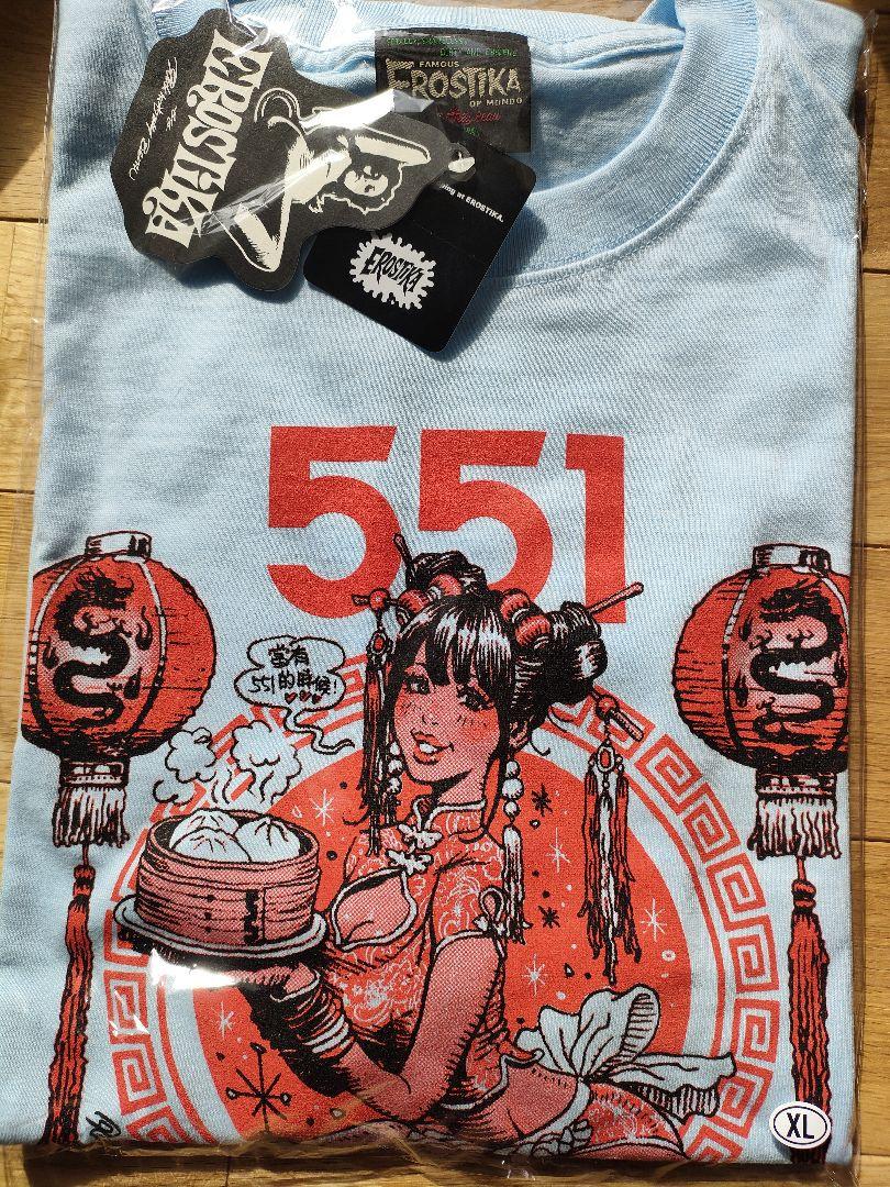シャツⅭ ブルー コラボTシャツ 水色 サイズXL ByuYM-m38951752880 ロッキンジェリービーン 551 蓬莱 ⑨プリント
