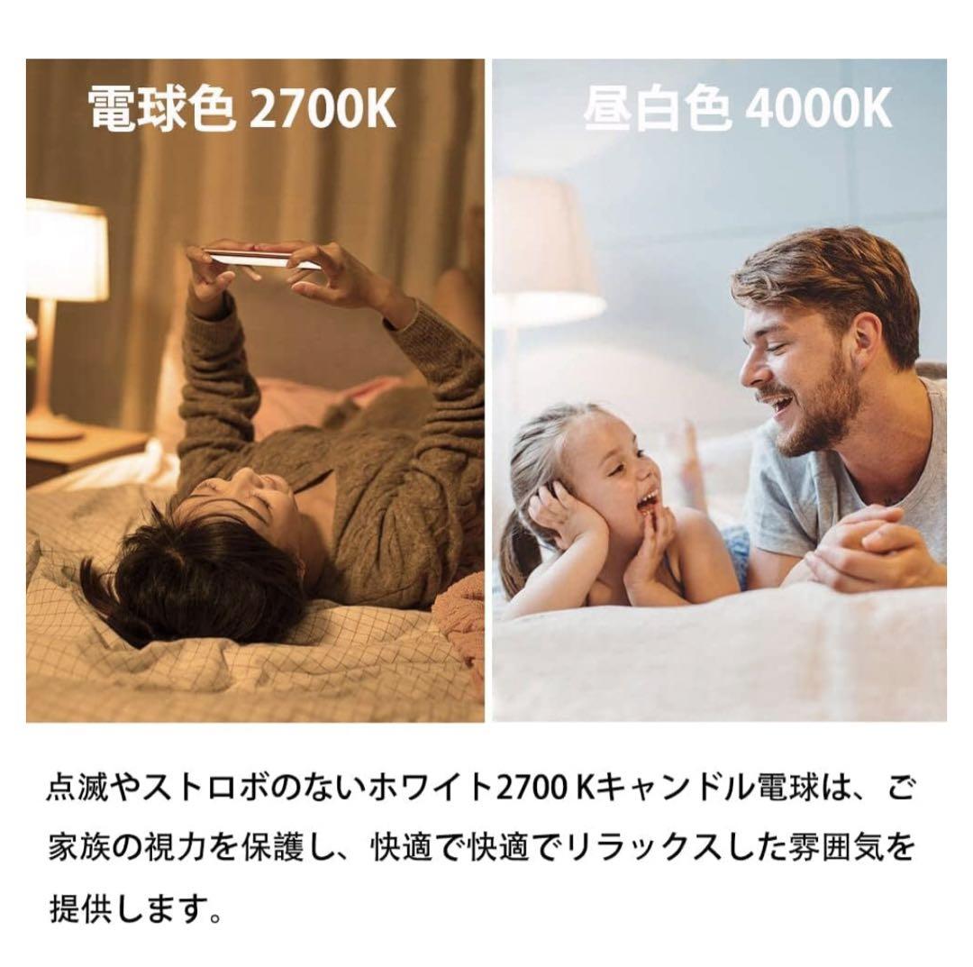 シャンデリア5灯 ブラック キャンドル型電球付き 傘あり