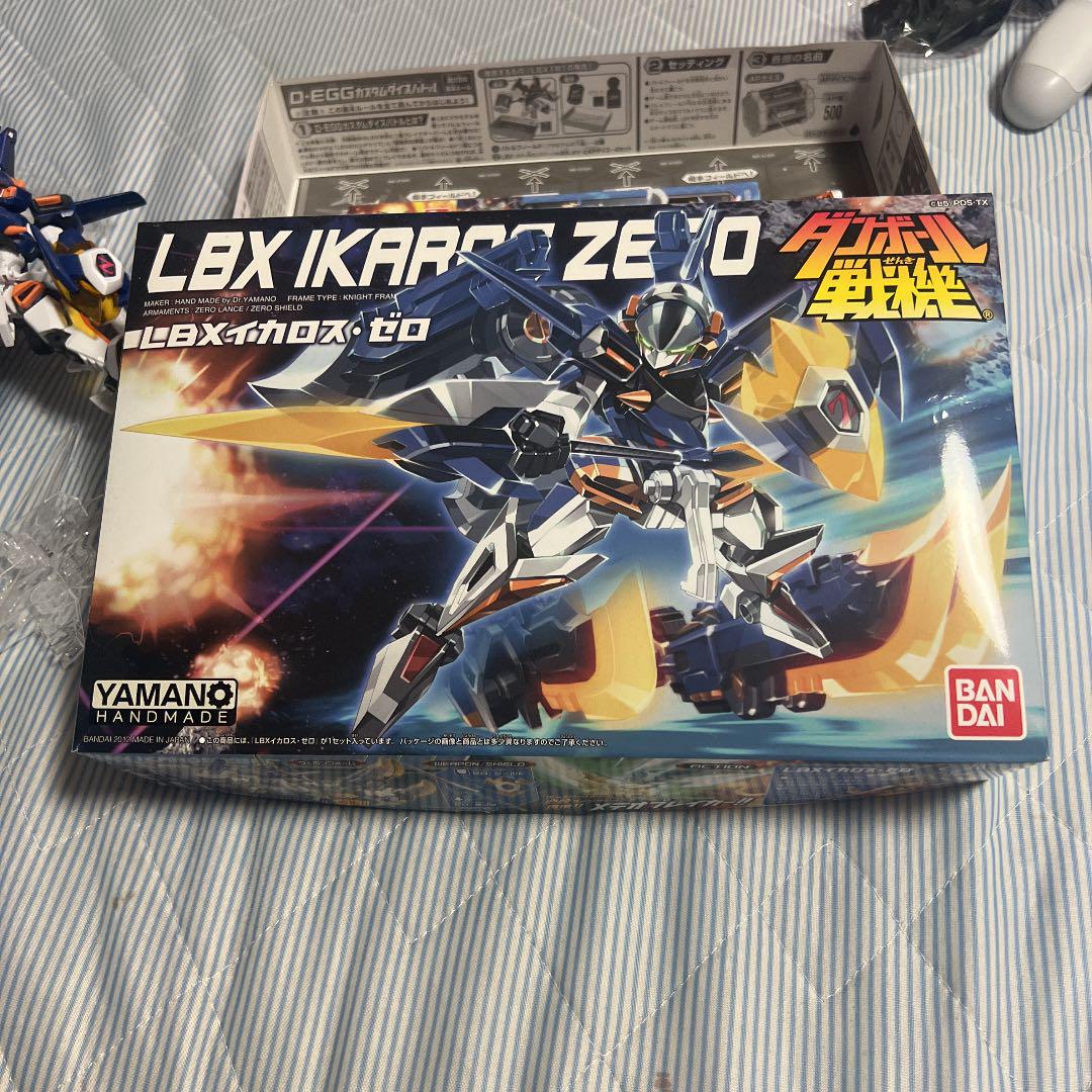 ダンボール戦機 HG 組み立て済みです 値段交渉は500円まで