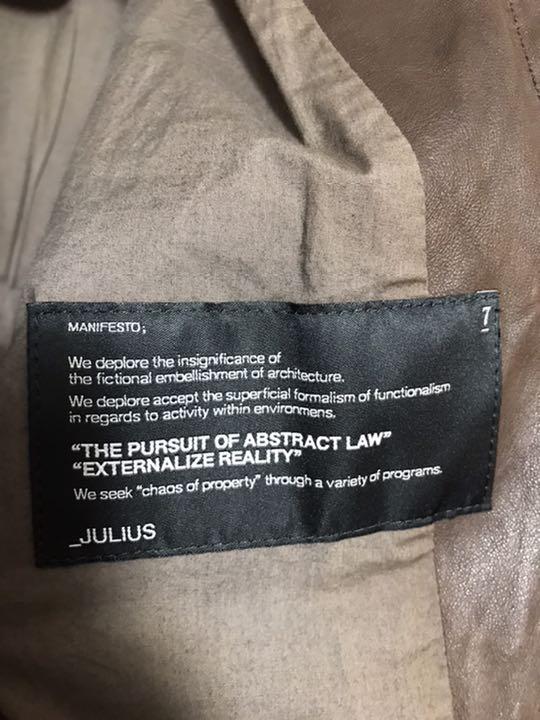 julius ユリウス 08AW ラム レザージャケット サイズ2 正規品 - メルカリ julius ユリウス 08AW ラム レザージャケット サイズ2 正規品 - メルカリ
