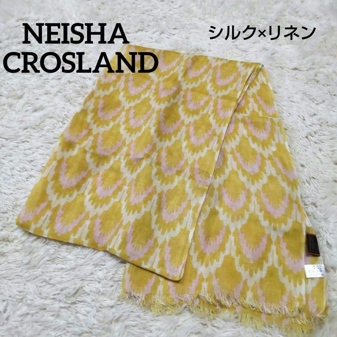 【NEISHA CROSLAND】 ストール シルク×リネン イエロー系 極美品