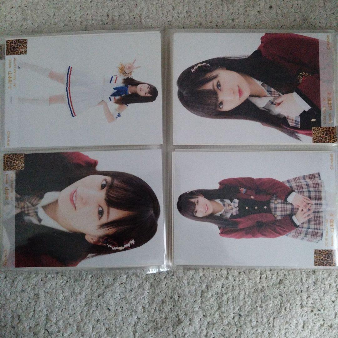 山本彩生写真&山本彩個別アルバムのセット 山本彩生写真&山本彩個別アルバムのセット