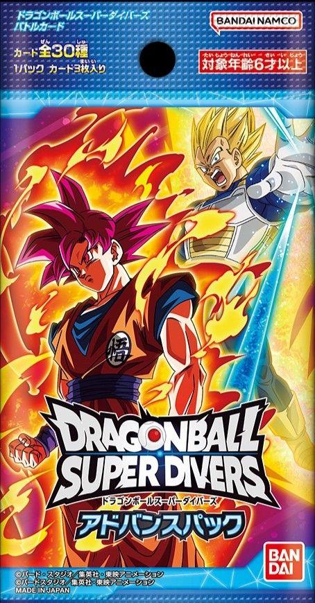 カードダスドットコム 公式サイト | 商品情報 - ドラゴンボール