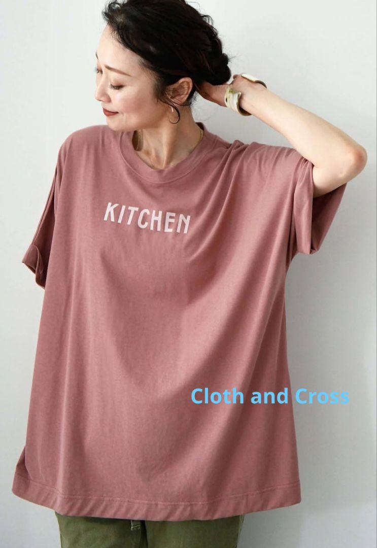 ハグオーワー Tシャツ雅姫 クロスアンドクロス Cloth＆Crossチュニック