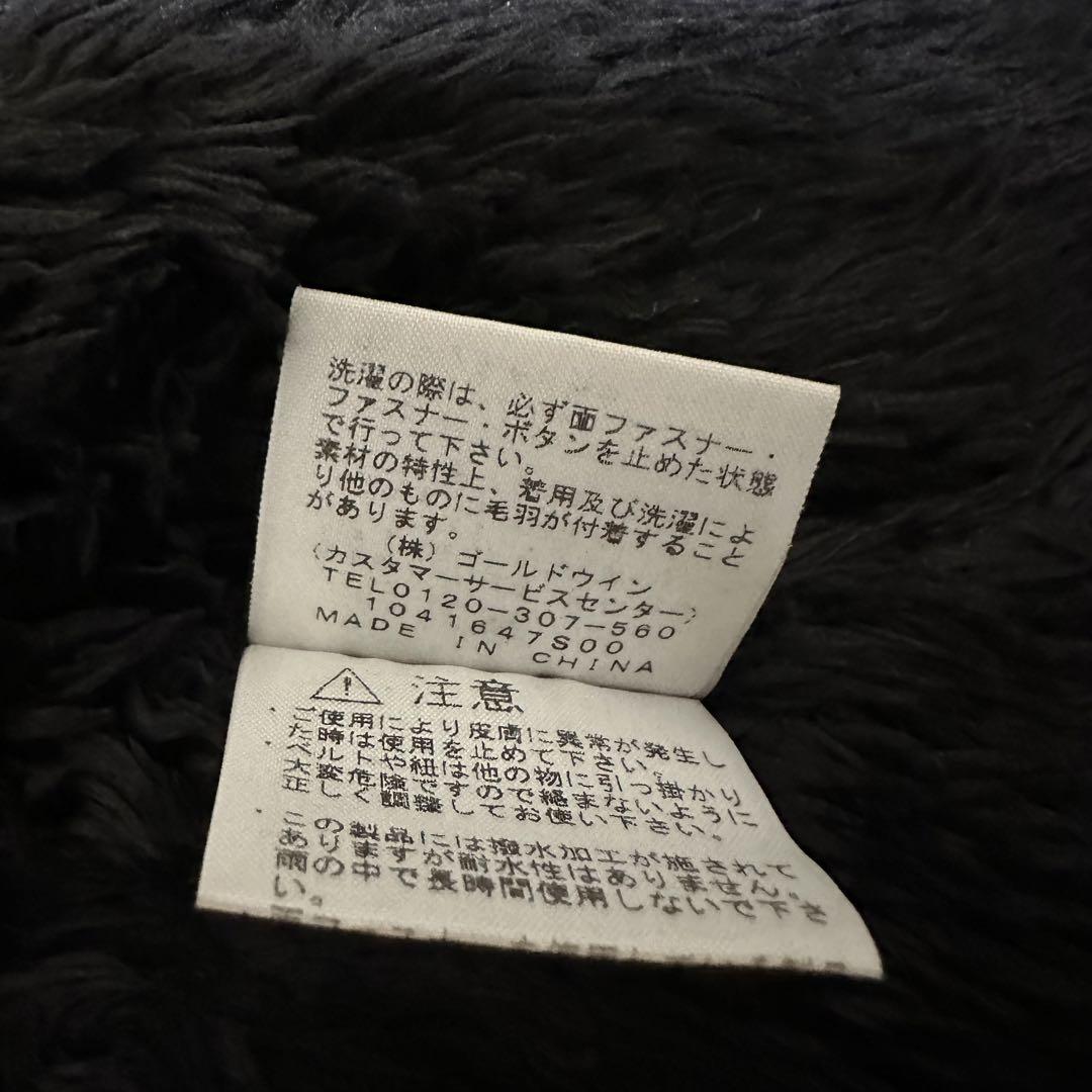 ノースフェイス　アウター　コンパクトノマドジャケット　120 美品