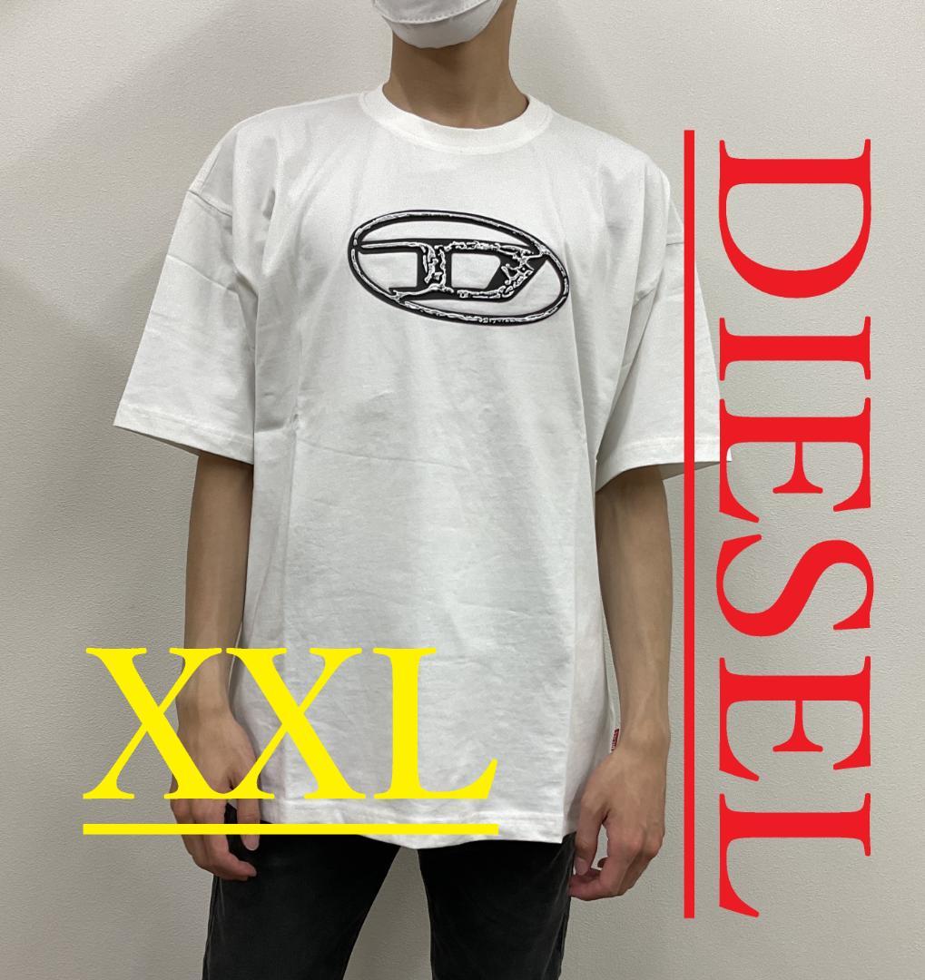 定価20.900円 33A24