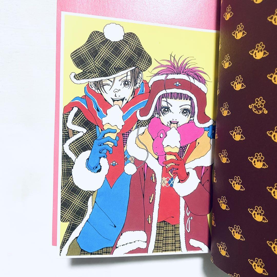 ご近所物語 完全版 全巻+天使なんかじゃない 完全版 全巻+パラダイスキス 全巻