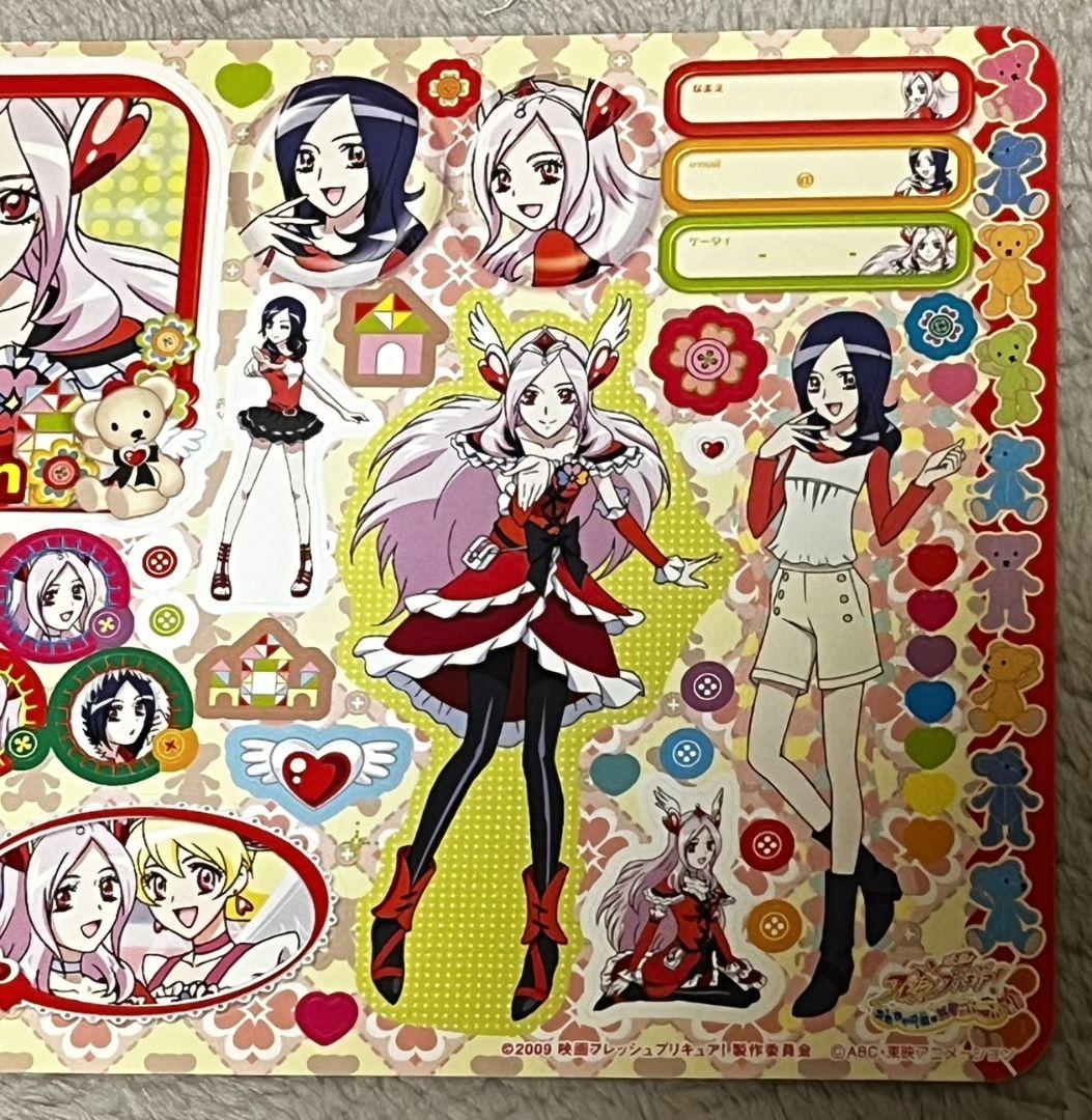 フレッシュプリキュア キュアパッション せつな シール - メルカリ