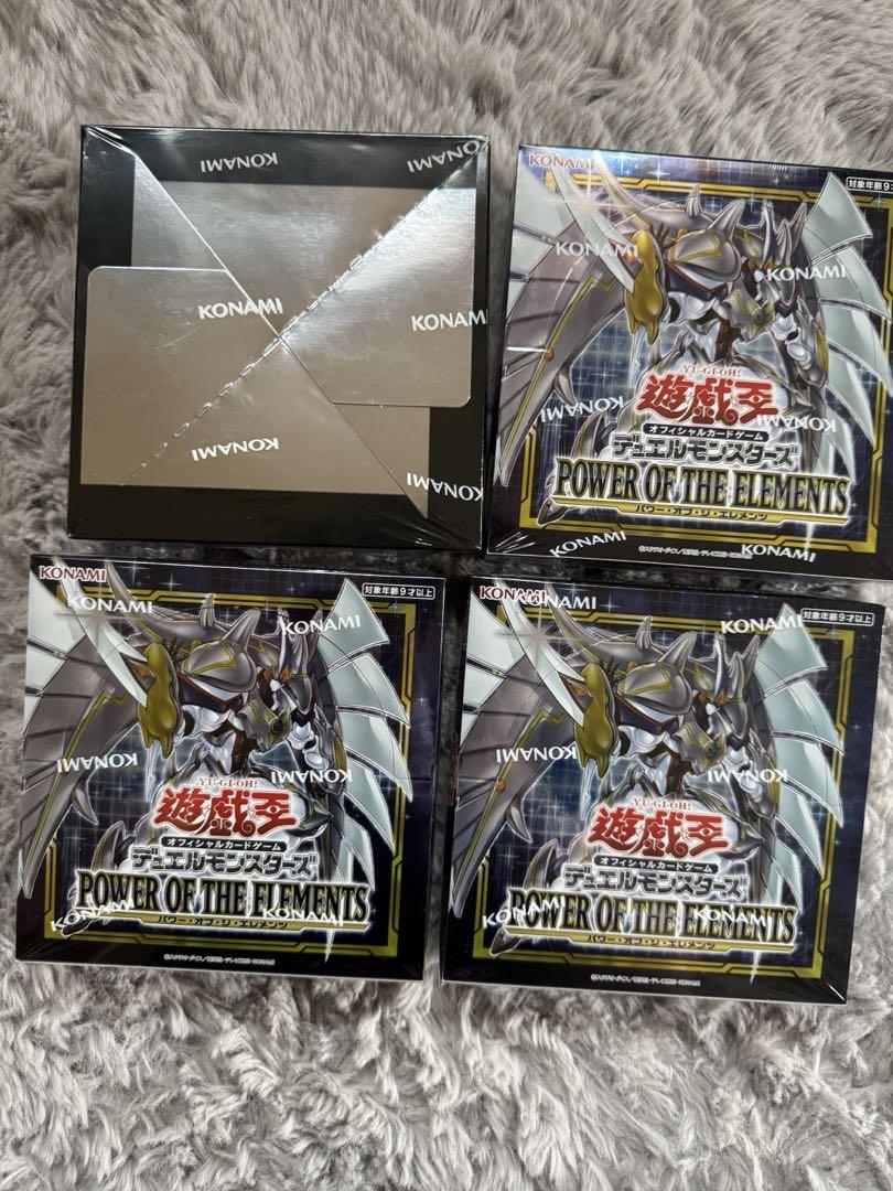 遊戯王カード　パワーオブジエレメンツ　4BOX