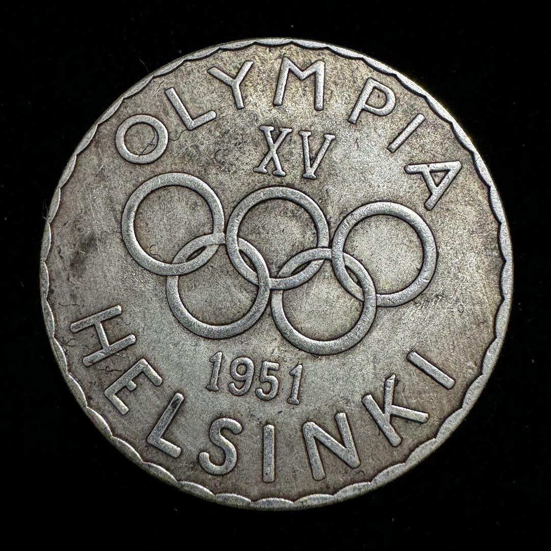 1970 FINLAND President Paasikivi Genuine Silver 10 Markkaa