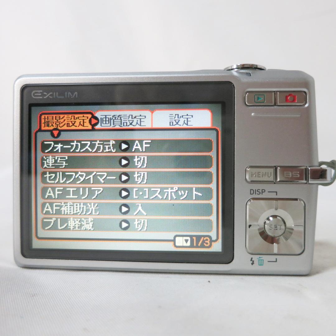 CASIO EXILIM EX-Z500 コンデジ デジカメ 動作確認済 - メルカリ