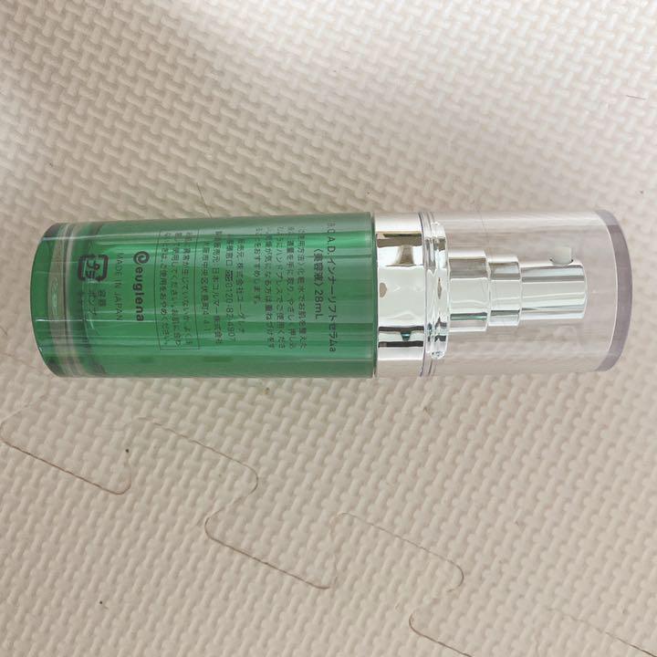 ユーグレナ 化粧品