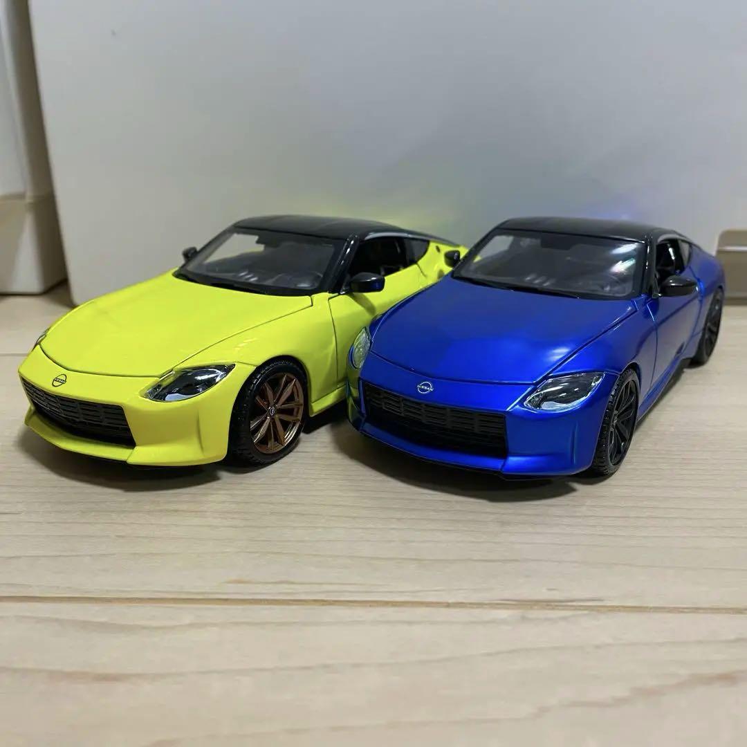 全長約18cm！日産　フェアレディZ イエロー&ブルー　2台セット