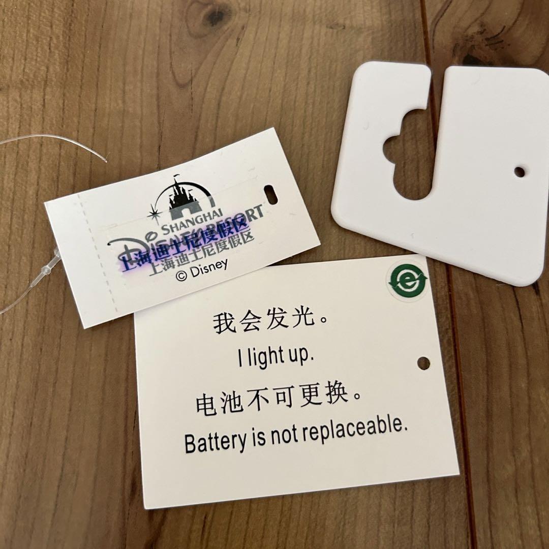 上海ディズニー　ファンタジア　カチューシャ
