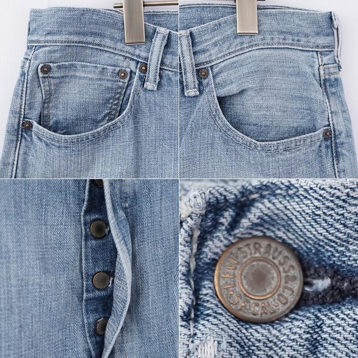 リーバイス501 Levis W36 ブルーデニム 青 ストレート 11181
